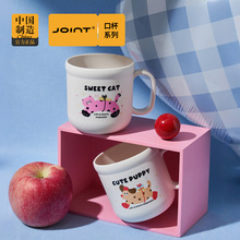 ���ڱ�ˢ������ͯ�ɐۼ��ÿ�ͨ������H���ڱ��W��������ֵ����