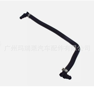 Applicable to Mercedes-Benz 204 205 water pipe 2045010925 2055012100 2055010902 automobile water pipe