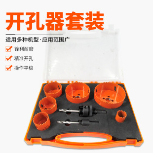 M42�p�����_����22-83mm������b ʯ���PVC�屡ľ���_���