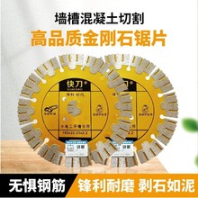 ����Ʒ�Ơ����и�Ƭ䓽�������_��Ƭ�����h��ˮ�����ý���ʯ�Ƭ