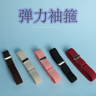 �W���乿���Աێ��{����Ů���ɾo���ۭh�֭h2cm�r��armband��h