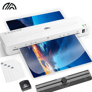 Fangnuo 335 cross-border small A3 plastic sealing machine household plastic laminating machine thermal laminating machine automatic photo plastic sealing machine
