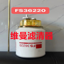 ���͸� FS36220 ������������о