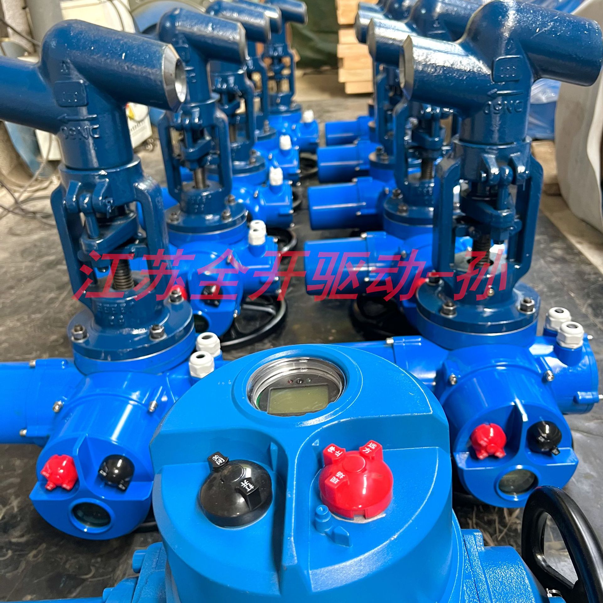 J961Y-320V高温高压焊接截止阀 DN80电厂蒸汽专用电动截止阀