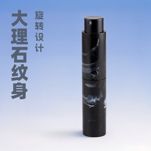 �F؛10ml ����ʯ�y��s���D��ˮƿ/��ǻ���F/����ˮ���b/���з��b