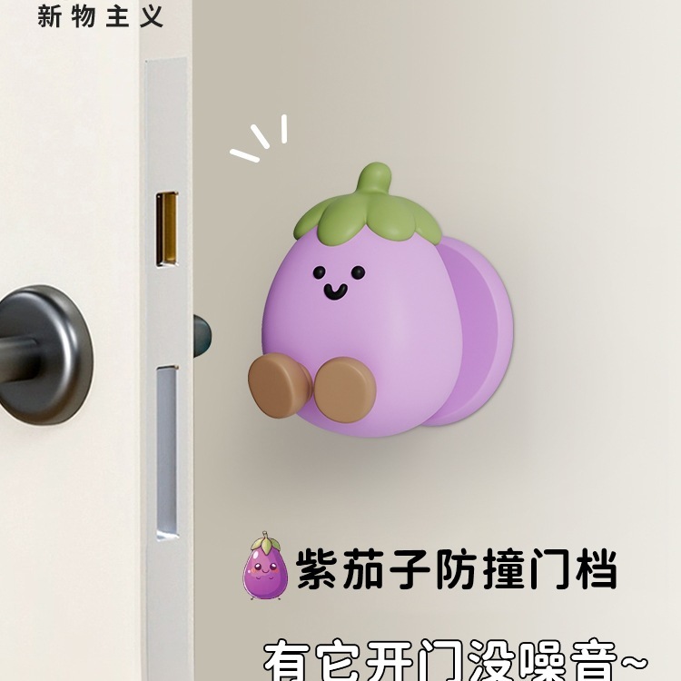 かわいいスマートロックドアハンドル衝突防止ドアストッパーキャビネットドア緩衝装飾ドアステッカークリエイティブな新しい漫画ドアストッパー|undefined