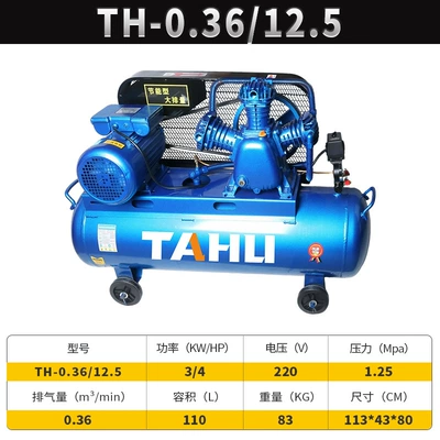 Air Compressor Industrial-Grade | Hava kompressorları - 036125220v30kw-all-copper