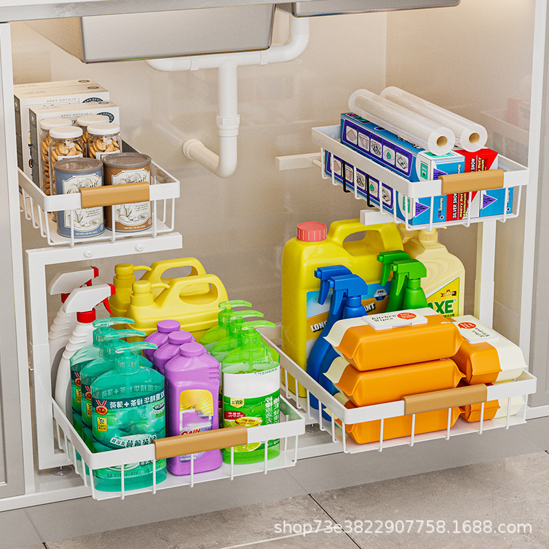 [2-Pack] Cross-Border Kitchen Sink Storage Rack Bathroom Sink Storage Multi-Functional Pull-Out Layered Rack