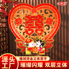 ͬ�ľ�T801���N ��Y��c��Ʒ�Y���ϲ�� ϲ���N�S�����l���u