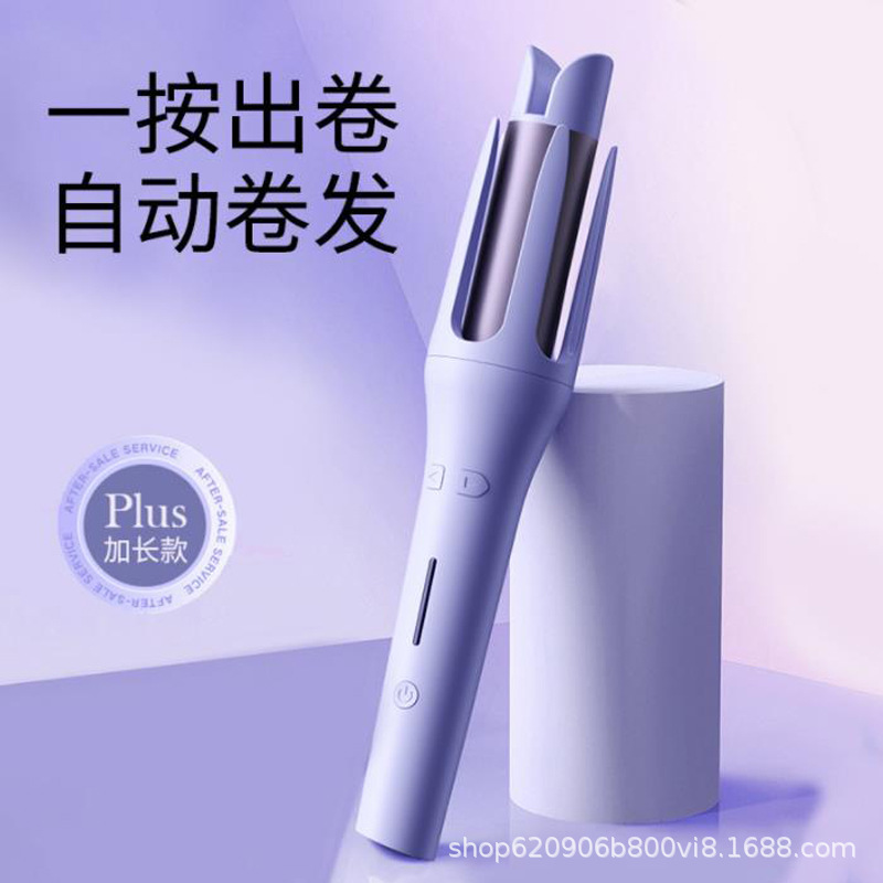 Rizador Automático de Iones Negativos con Tecnología Antidaño - Moldeador de Cabello Eléctrico image 4