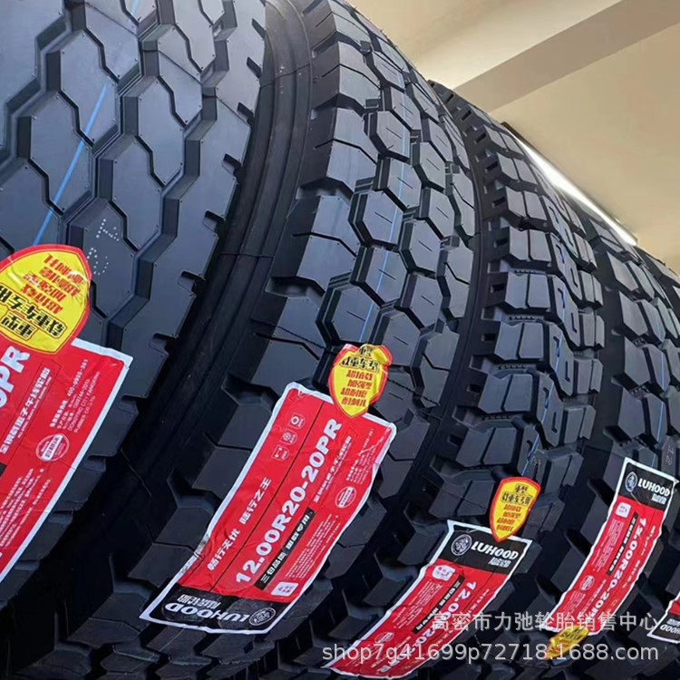 11R22.5汽车轮胎批发大载防扎厂家直供真空胎货车卡车轮胎11r22.5