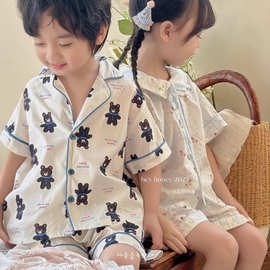 大小卷HeyHoney亲子夏季儿童家居服套装男女童装可爱卡通洋气睡衣