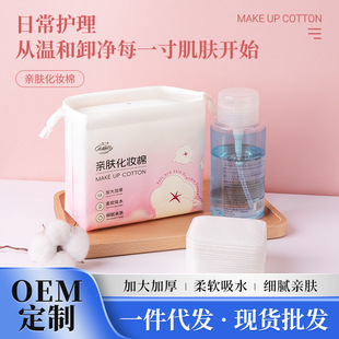 С�޻���Ƭ���y������Ժ����Ę���坍��Ƭ�Ӵ�Ӻ��ж�y�޽����l