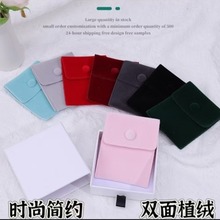���u�錚��q�������۴��Ӻ���ܛ��ā�q���錚ʯ�����ռ{���F؛