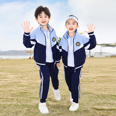 小学生制服二、三点セット春秋子供クラス服秋運動会入学ショー衣装幼稚園服