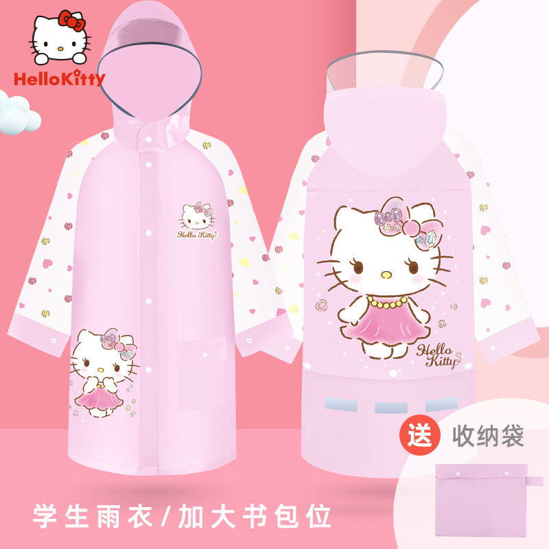 サンリオ 子供用レインコート 女の子 EVA 防水 クール ミュウ ベビー 小学生 ポンチョ 【小売価格制限 39】|undefined