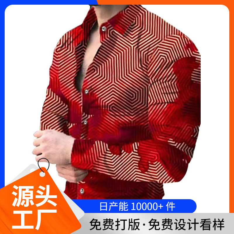 European and American Spring New Men's 3D Printed Distinctive Casual Long Sleeve Lel Shirt Men's plus size Shirt for Men European and American Spring New Men's 3D Printed Distinctive Casual Long Sleeve Lel Shirt Men's plus size Shirt for Men