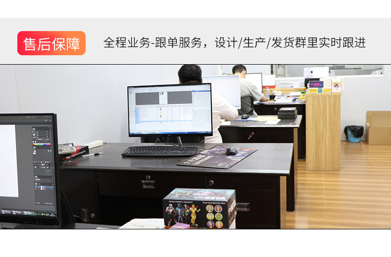 详情页通用模板2_05