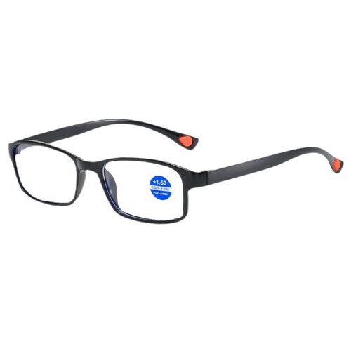Small orange dot automatically adjusts the power, smart zoom reading glasses, high-definition anti-blue light street stall glasses replacement