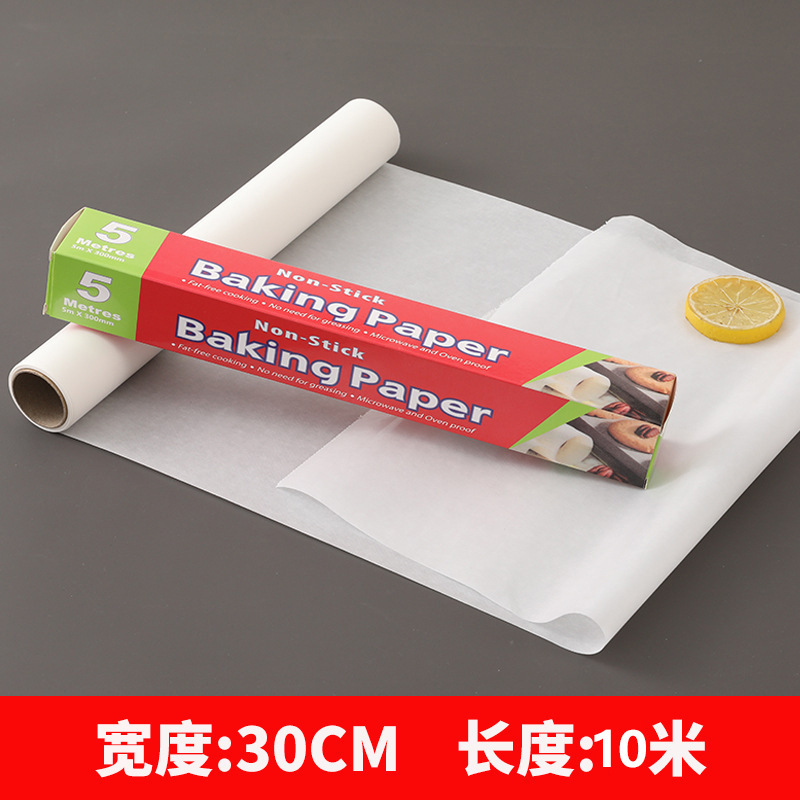 エアフライヤー特殊紙使い捨て錫箔プレートバーベキューボックスベーキング錫箔ボウル家庭用食品グレードの紙ボウルラウンド|undefined