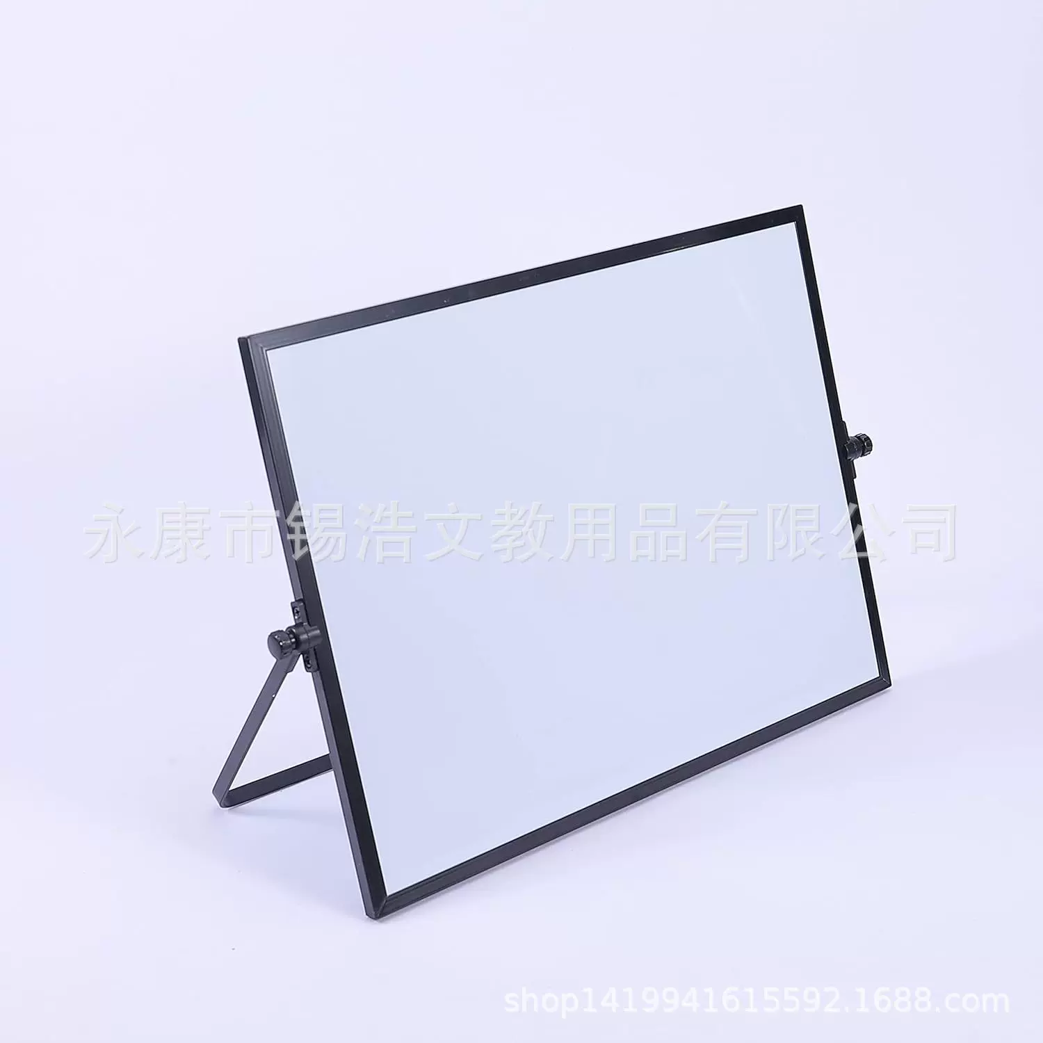 跨境办公家用儿童画板记事板桌面双面小白板折叠白板支架式白板