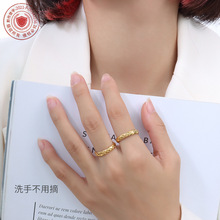 marka法式设计感戒指小众 复古饰品女18k金简约菱格钛钢戒指ins