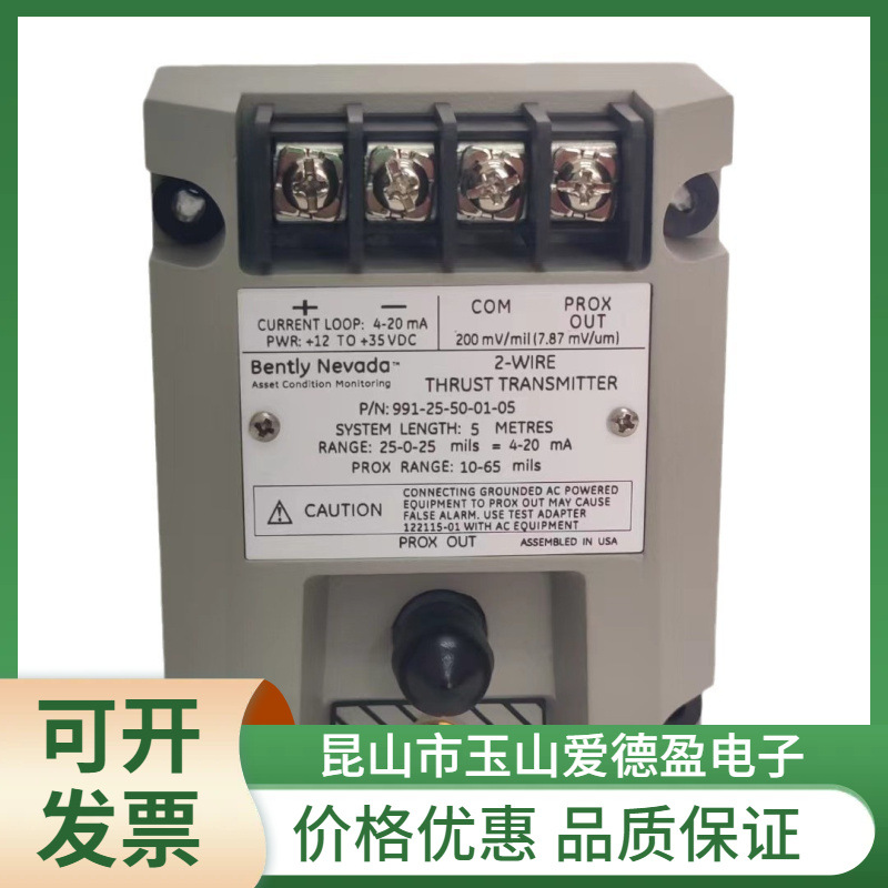 现货供应全新原装本特利990-08-XX-01-00 MOD:163930-02价格优惠