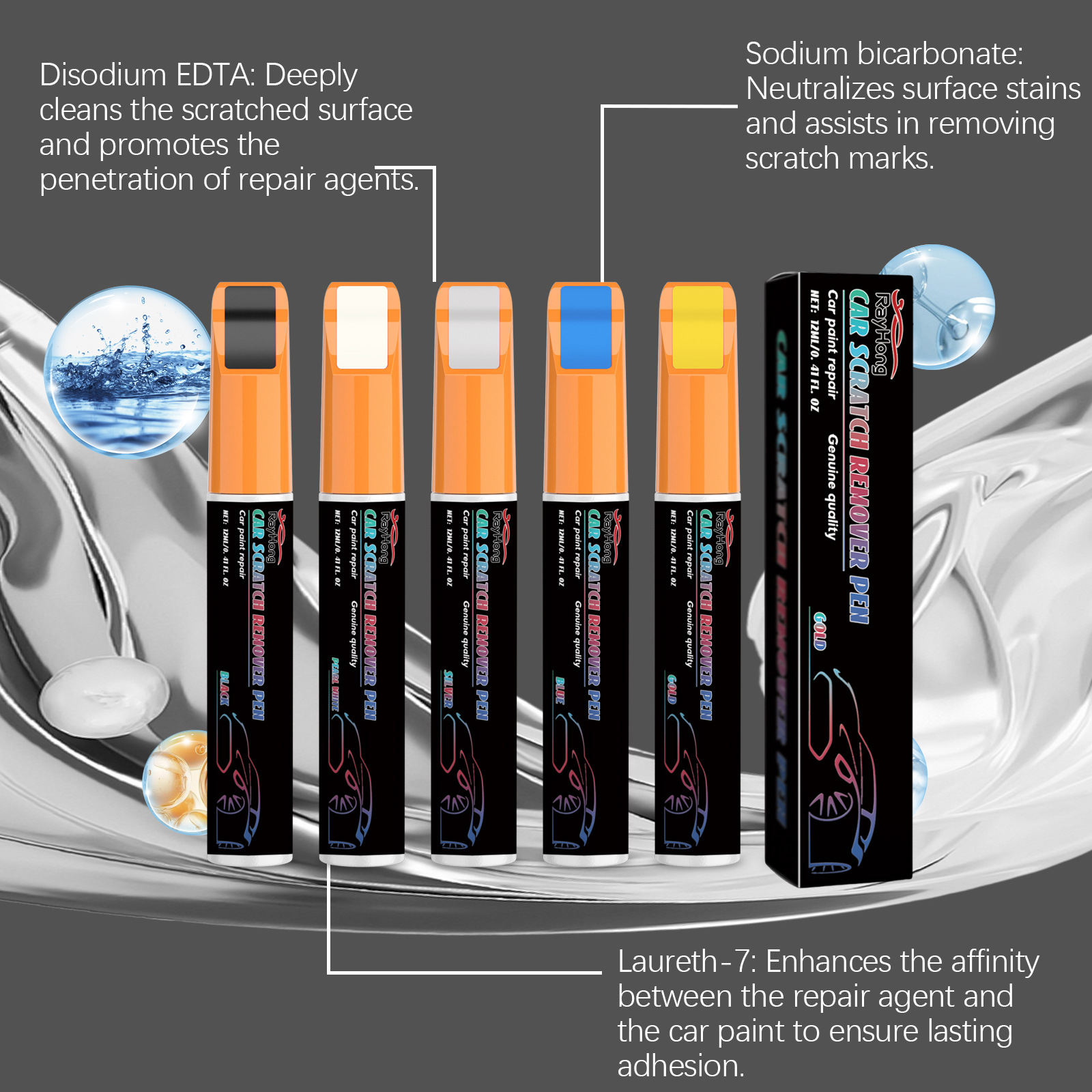 Rayhong car scratch repair pen, car paint care and maintenance, car color restoration pen