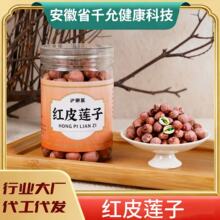 ؛otɏӎо؛оtƤɏخaɏĎ