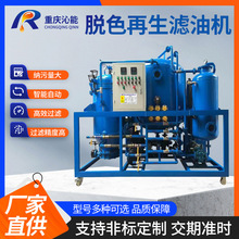 IÓɫV͙C U^VÓˮsÓɫ U^V׃