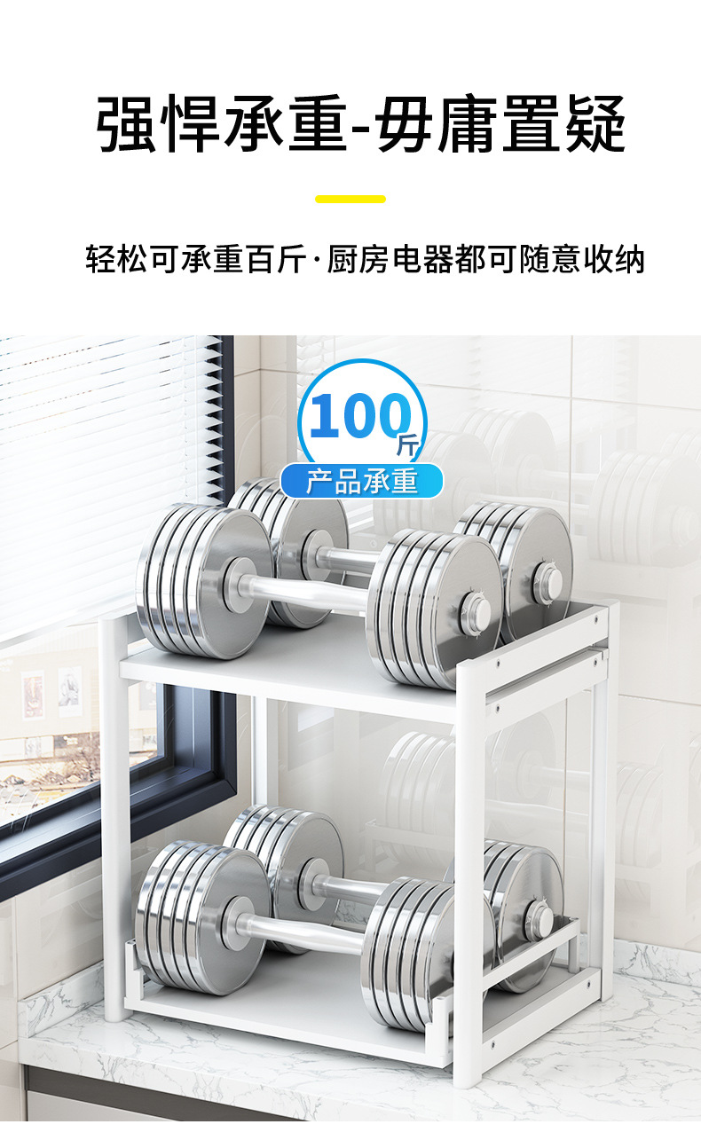 详情页3_11.jpg