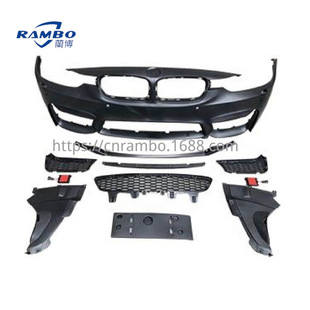 Car Accessories M3 F30 Front Bumper Body Kit for Bmw 3 Series Grill No Hole