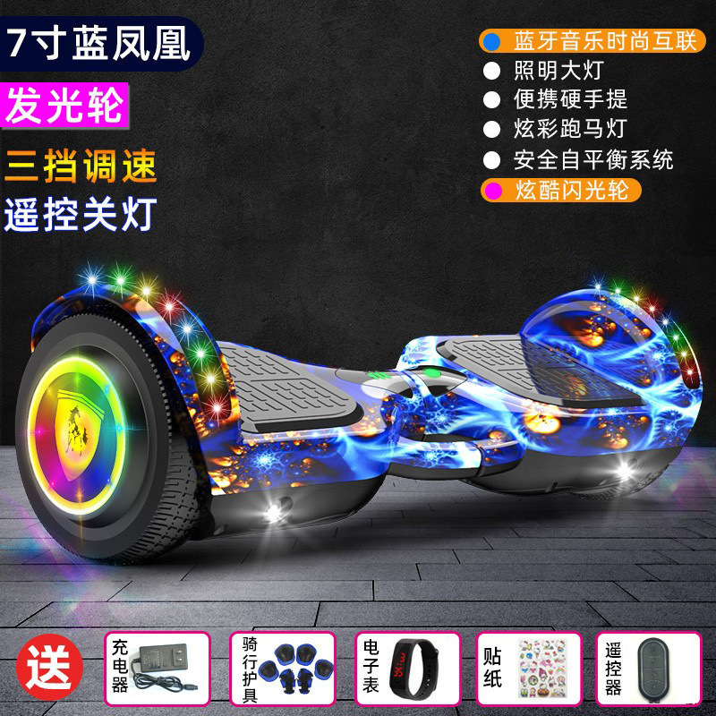 Children 6-12: Other Auto Parts and Accessories - luminous-wheel-blue-phoenix-bluetooth-remote-control-marquee-gift-pack-36v