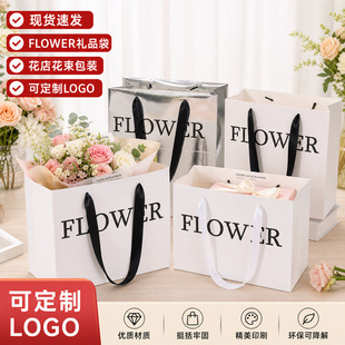 �W�t�L����FLOWER�YƷ���r�����껨�����b���˹��Y����ֶY�����
