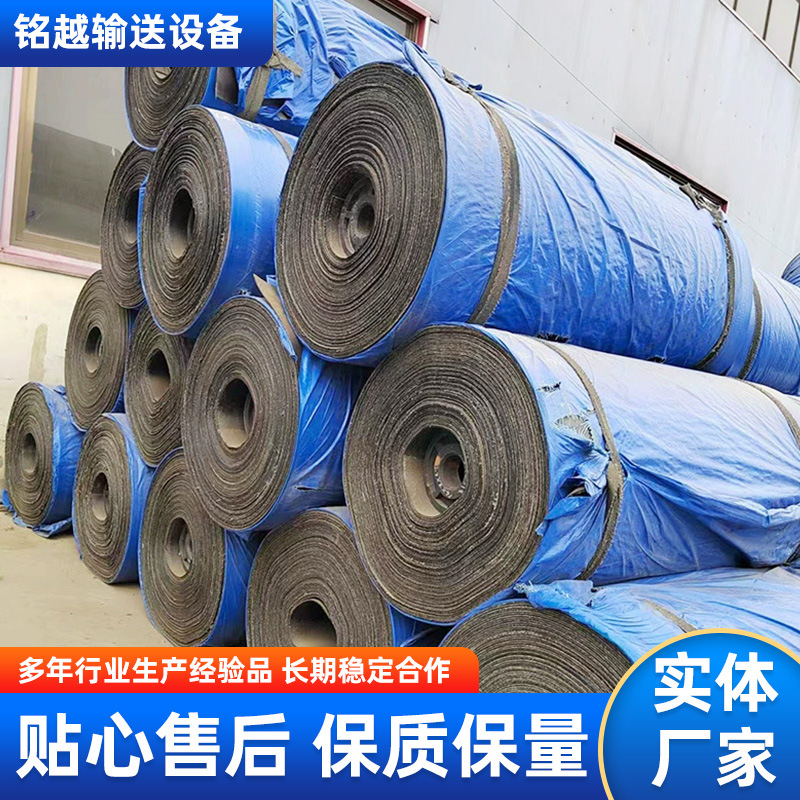 厂家批发耐撕拉夹布橡胶板减震耐压车厢车底输送带夹线橡胶垫皮带