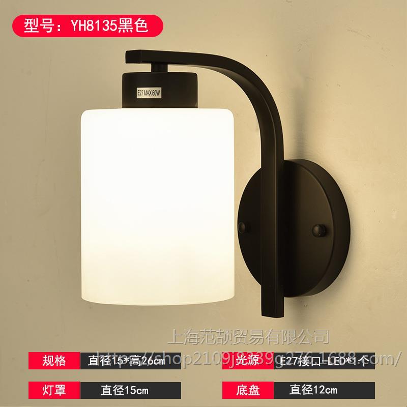 브라운 YH8135+9W 따뜻한 빛