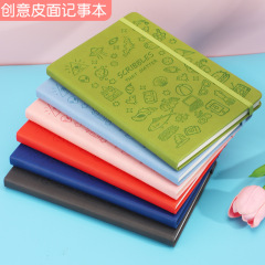 アマゾンa6ミニ手帳日記帳学生用罫線ノート漫画風ノートA5紐付きノートカスタム