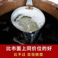 青案台二十坤沙密封瓶装酒代发贵州茅台镇酱香型白酒53度白酒批发