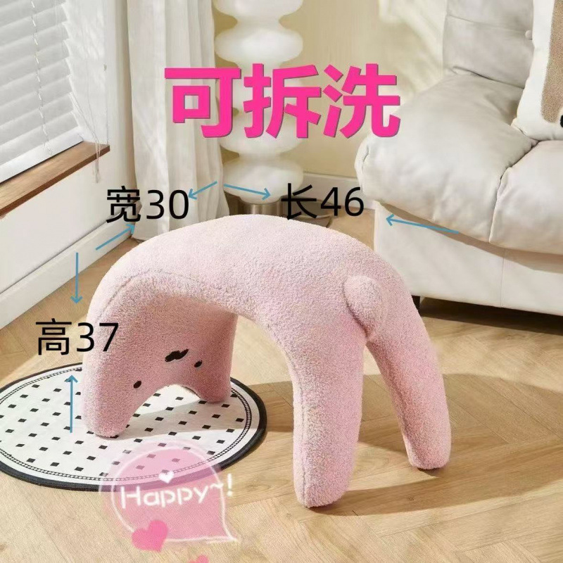 [인터넷 연예인 핫스타일] 슈퍼 소프트 원단 - 라이트 핑크