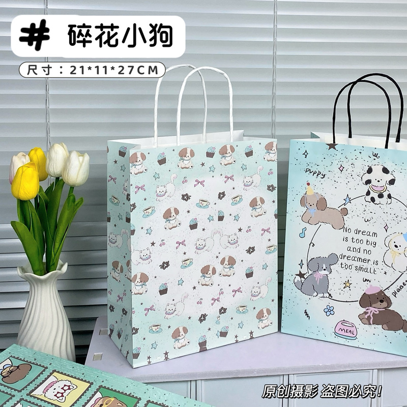 新款原创礼物袋大合集可爱少女礼品打包出物收纳手提礼物牛皮纸袋|undefined