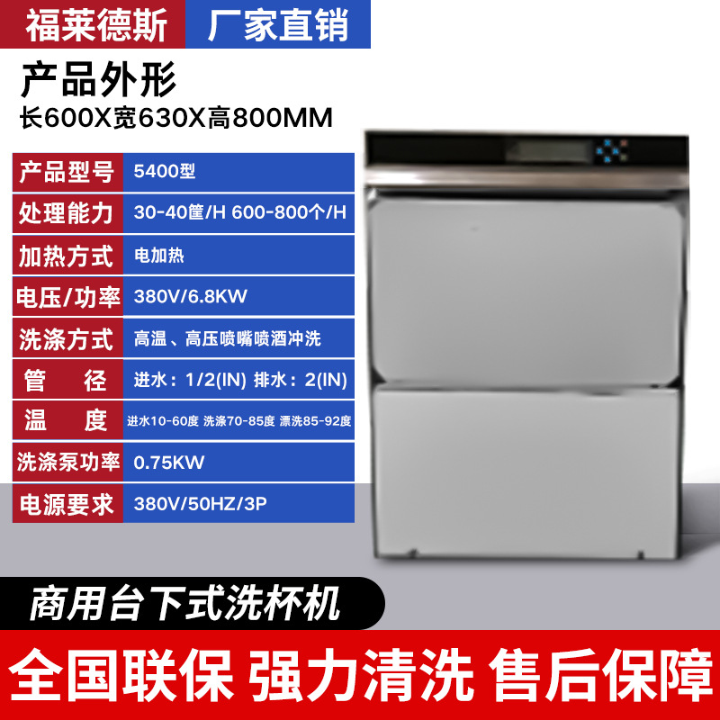 微信图片_20240428170323