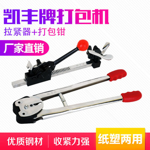 �P�S���L�������քӴ���C���ܰ��b�C�ֹ�����Q���o���F����