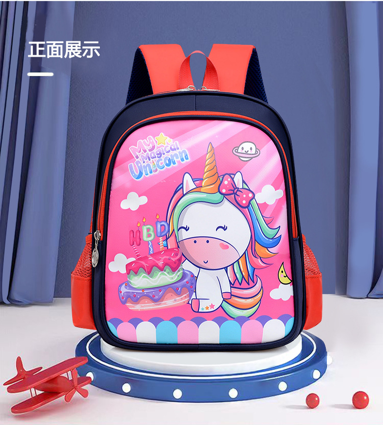 Mochila de Niños de comercio exterior mochila de jardín de infantes de dibujos animados lindo mochila de primer grado para niños de clase grande, mediana y pequeña