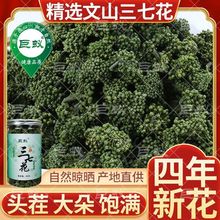 ���߻������ɽ�^�������߻���ˮ�ݲ����l���������߻���