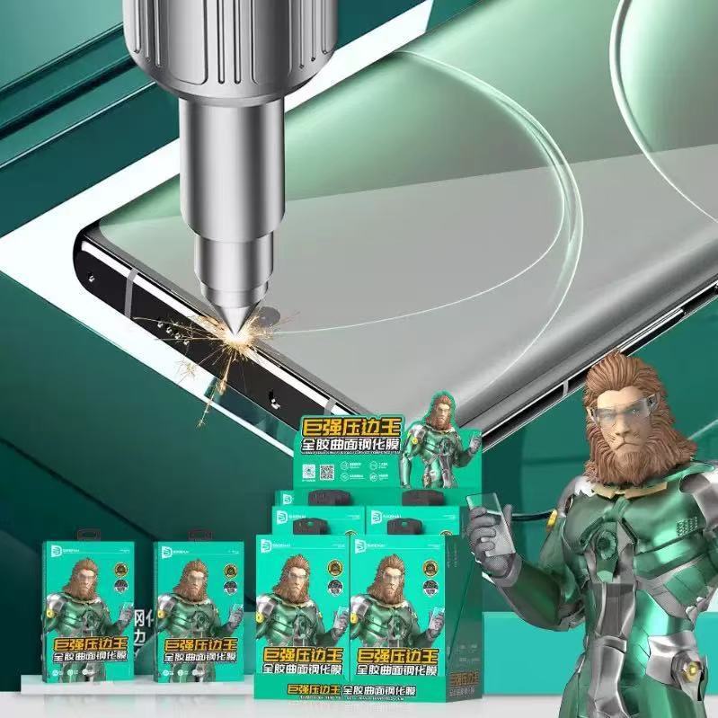 Cisco 超強力エッジキングフル接着剤曲面強化フィルム Apple MATE70PRO MateX6 曲面スクリーンフィルムに適しています|undefined