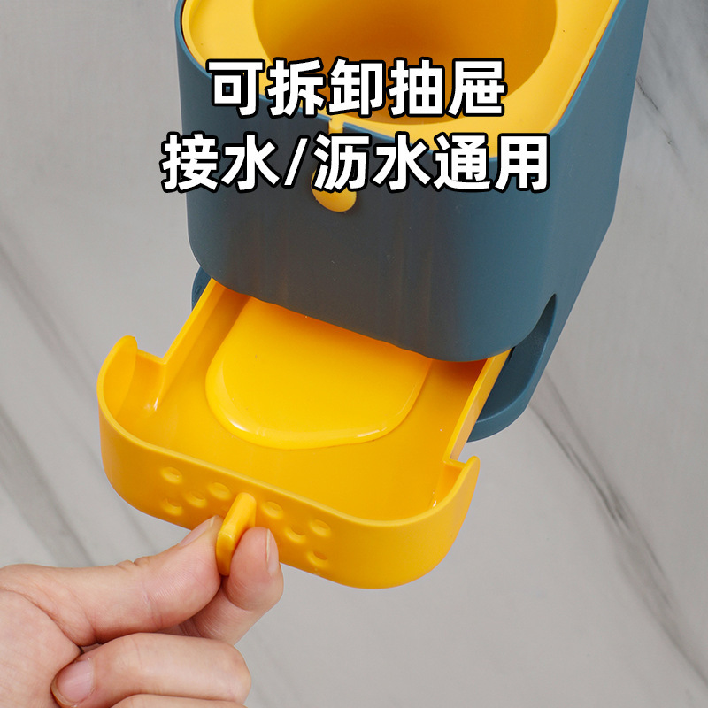 壁掛け式トイレブラシに死角がないトイレトイレの家庭用清潔な長い柄ブラシと水切り付きのセット|undefined