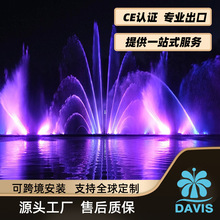 ���^����������Ȫ�OӋ�������ˮĻ��Ȫ��S�ҳнӇ����⇊Ȫ