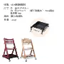 成长静音一体储物盒椅