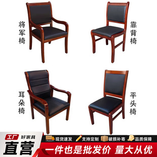 ��ľ�k�����h�����l���_��ľ���������錢Ƥ���ӎ�������Ӗ�T��
