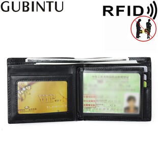 GUBINTU�࿨λƽ�y��ʿ���Iˢ��Ƥ�X��늴��������ÿ��y�п��X��